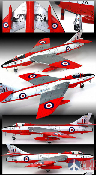 12312 Academy 1/48 Самолёт RAF & Export Hawker Hunter F.6/FGA.9