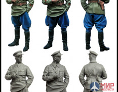 EM-35122 Evolution Miniatures Officer NKVD