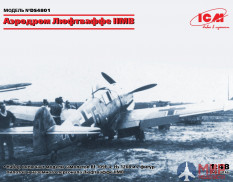 DS4801 ICM 1/48 Аэродром Люфтваффе II МВ