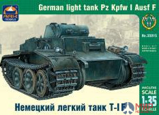 35015 АРК модел 1/35 Немецкий легкий танк Pz. I ausf. F