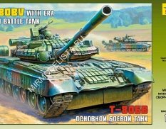 3592 Звезда 1/35 Современный танк Т-80БВ