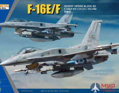K48136 Kinetic 1/48 F-16E/F Desert Vipers Block 60 [2 in 1]