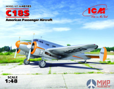 48185 ICM  C18S,Американский пассажирский самолет