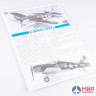 08057 Hasegawa 1/32 Самолет F6F-3/5 Hellcat ST7