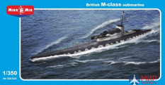 МКМ-350-025 MikroMir Подводная лодка М-класс