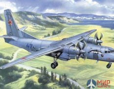 AMO72118 Amodel 1/72 Антонов Aн-26 военно-транспортный самолет