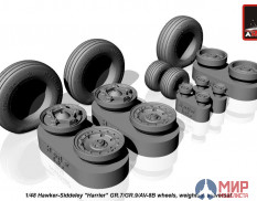 AW48405 Armory  Hawker-Siddeley "Harrier" GR.7/GR.9/AV-8B колеса под нагрузкой