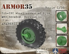 ARM35311 Armor35 ЗиЛ-131 Колесо спущенное, Тип 2, М93 (1 шт.) 1/35