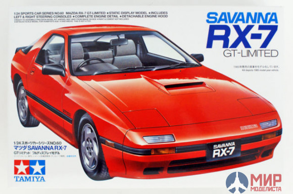 24060 Tamiya 1/24 MAZDA SAVANNA RX-7 GT LTD