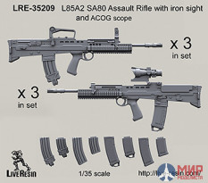 LRE35209 LiveResin Английская штурмовая винтовка L85A2 SA80 с механическим прицелом и прицелом ACOG 1/35
