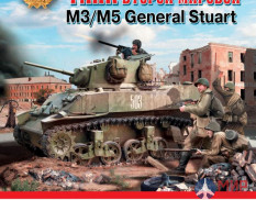 1099 Издательство "Эксмо" Кавалерийский танк Второй Мировой М3/М5 General Stuart (М. Барятинский)