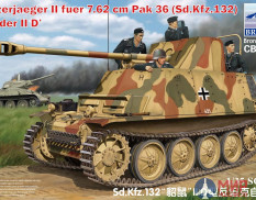 CB35097 Bronco Models 1/35 Танк Panzerjaeger II fuer 7.62 cm PaK 36 (Sd.Kfz. 132) Marder II D