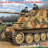 CB35097 Bronco Models 1/35 Танк Panzerjaeger II fuer 7.62 cm PaK 36 (Sd.Kfz. 132) Marder II D