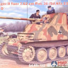 CB35097 Bronco Models 1/35 Танк Panzerjaeger II fuer 7.62 cm PaK 36 (Sd.Kfz. 132) Marder II D