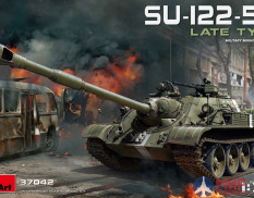 37042 MiniArt СУ-122-54 позднего типа 1/35