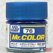 C 76 Gunze Sangyo (Mr. Color) Краска уретановый акрил Mr. Color 10мл METALLIC BLUE