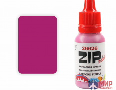 26626 ZIPmaket Краска модельная фиолетовый старший (WARLORD PURPLE)