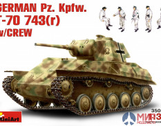 37026 MiniArt НЕМЕЦКИЙ T-70M РАННЯЯ СЕРИЯ С ЭКИПАЖЕМ