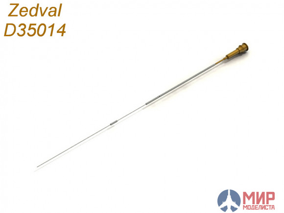 D35014 Zedval 1/35 Антенный ввод и трехметровая антенна радиостанции Р-168 (современная БТТ России)