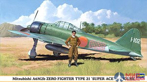 09904 Самолет Mitsubishi A6M2b ZERO FIGHTER TYPE 21 "SUPER ACE" w/FIGURE (HASEGAWA)  1/48