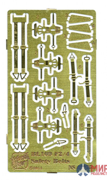 NS48075 North Star Models 1/48 Safety belts and rudder pedals for two model of BF.109 F-2/F-4