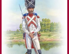 16018 MiniArt фигуры  IMPERIAL GUARD DUTCH GRENADIER NAPOLEONIC WARS  (1:16)