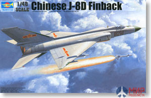 02846 Trumpeter 1/48 Самолет сhinise J-8IID fighter