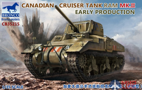 CB35215 Bronco Models 1/35 Canadian Cruiser Tank Ram MK.II Early Production