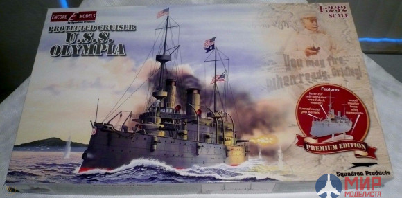 85001 EncoreModels 1/232 Protected cruiser USS Olympia premiun edition