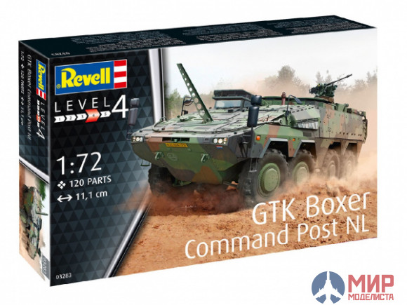 03283 REVELL БРОНЕТРАНСПОРТЁР GTK BOXER COMMAND POST NL (1:72)