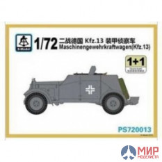 PS720013 S-Model 1/72 Maschinengewehrkragtwagen (Kfz.13)