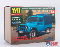1623AVD AVD Models 1/43 Сборная модель Ульяновский пикап 2315