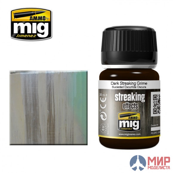 AMIG1206 AMMO Mig Dark STREAKING Grime