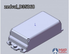 D35068 Zedval 1/35 Контейнеры динамической защиты «Контакт-3» тип «А» (в комплекте 50 шт) 3D печать
