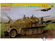 6542 Dragon 1/35 Sd.Kfz.7/2 3.7cm FlaK 37 w/ armor Cab