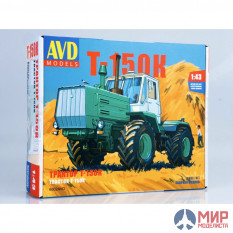 6002KIT AVD Models 1/43 Сборная модель Трактор Т-150К