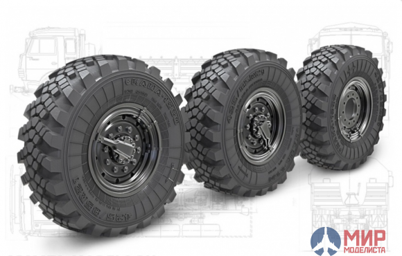 35202 MiniArm Набор колес с просадкой "Кама-1260" для автомобиля -5350 (6шт + запаска)