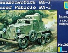 UM1-363 UM 1/72 Бронеавтомобиль БА-1