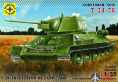 303546 Моделист 1/35 Танк Т-34-76 обр. 1942 г.