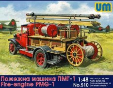 UM1-510 UM 1/48 Советская пожарная машина ПМГ-1