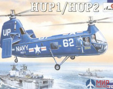 AMO72136 Amodel 1/72  HUP-1 вертолет ВМФ США