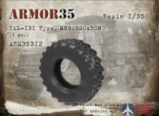 ARM35312 Armor35 ЗиЛ-131 Шина, М93 (1 шт.) 1/35