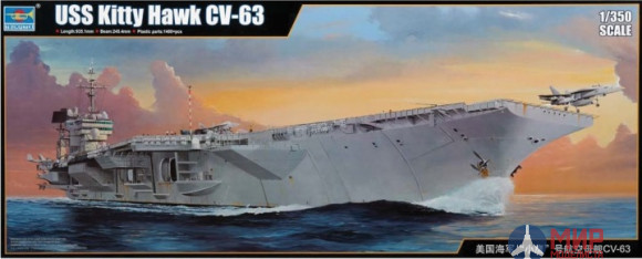 05619 Trumpeter 1/350 Корабль Авианосец CV-63 USS Kitty Hawk
