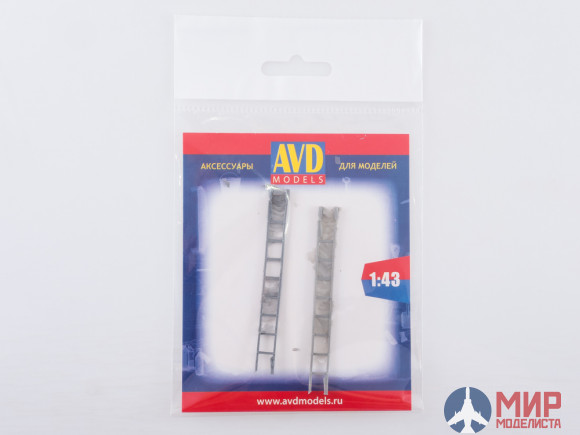 AVD143008902 AVD Models  1/43 Лестница-палка, 2 шт