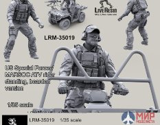 LRM35019 LiveResin Боец Сил Специального Назначения США или МАРСОК США управляющий квадроциклом, сидящий, версия с бородой 1/35