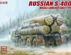 UA72114 Modelcollect 1/72 ЗРК  Russian S-400 Missile Launcher early type