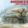 UA72114 Modelcollect 1/72 ЗРК  Russian S-400 Missile Launcher early type