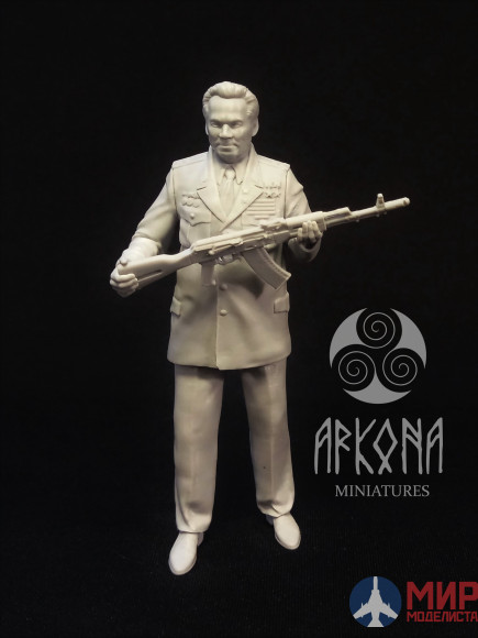 AR24-001-1 Arkona miniatures Фигура Михаил Калашников 1/24