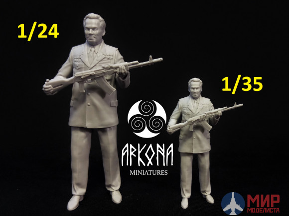 AR24-001-1 Arkona miniatures Фигура Михаил Калашников 1/24