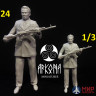 AR24-001-1 Arkona miniatures Фигура Михаил Калашников 1/24